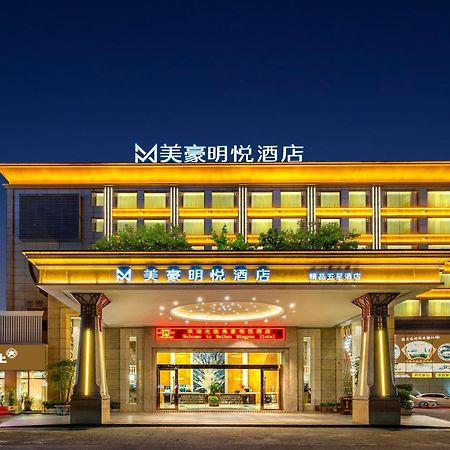 Meihao Mingyue Hotel International Finance City Keyun Road Metro Branch Cantón Exterior foto