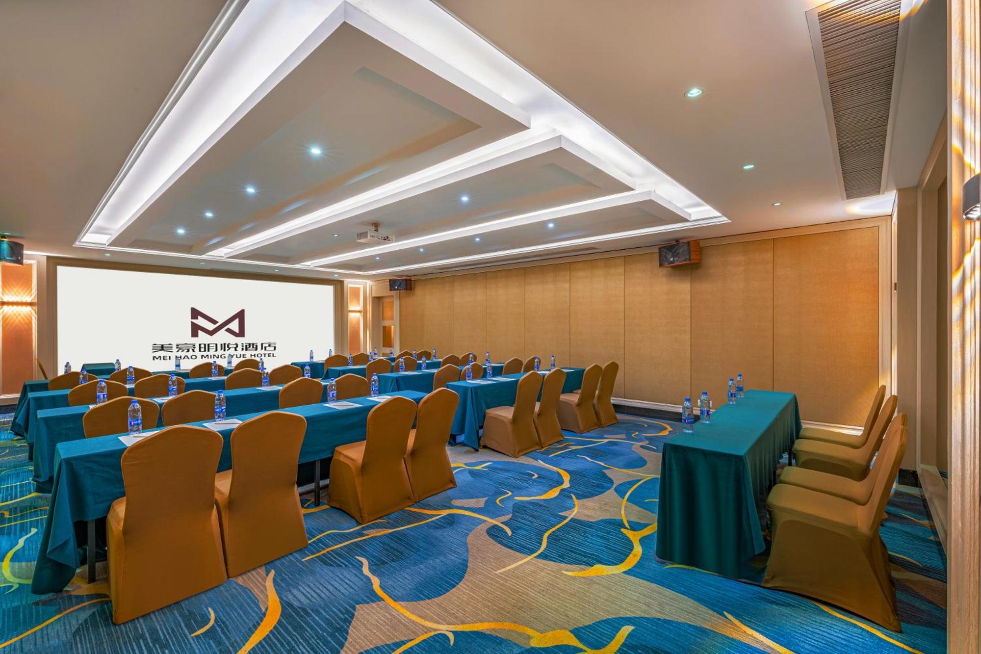 Meihao Mingyue Hotel International Finance City Keyun Road Metro Branch Cantón Exterior foto