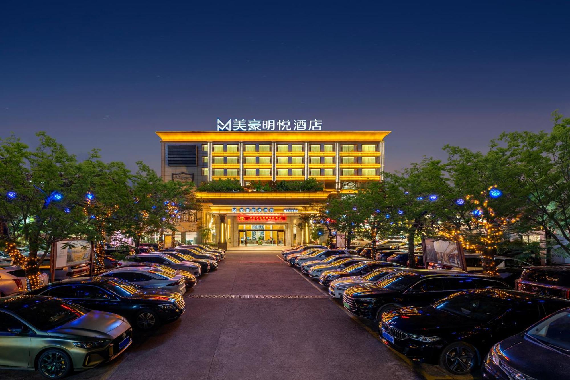 Meihao Mingyue Hotel International Finance City Keyun Road Metro Branch Cantón Exterior foto