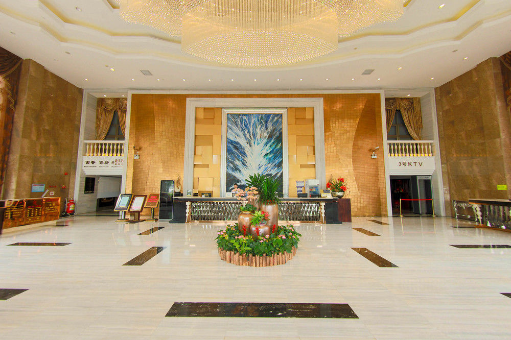 Meihao Mingyue Hotel International Finance City Keyun Road Metro Branch Cantón Exterior foto